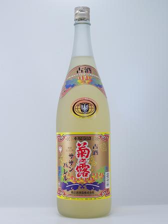 菊之露 サザンバレル古酒 25度 1.8L　泡盛